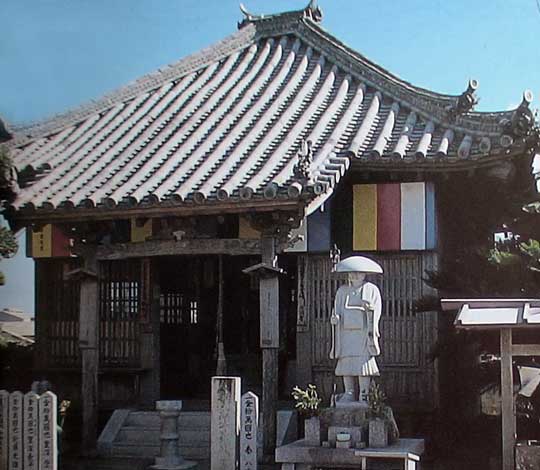 第十二番　鼻子山岩淵寺の画像