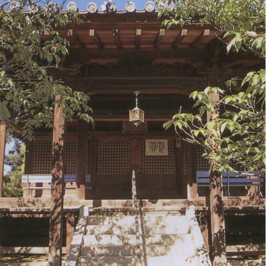 第十九番　松栄山延長寺の画像