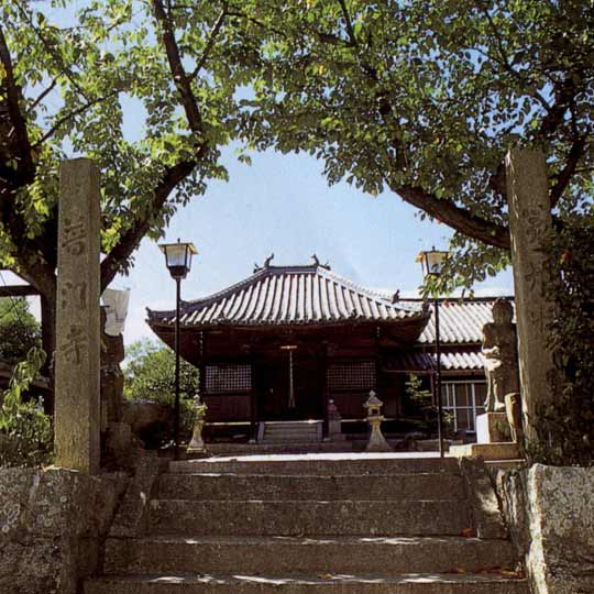 第二十番　松尾山普門寺の画像
