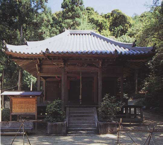 第二十五番　法輪山岩神寺の画像
