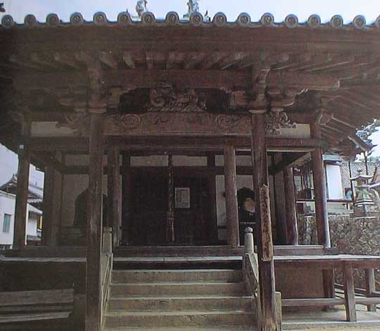 第九番　亀岡山慈眼寺の画像